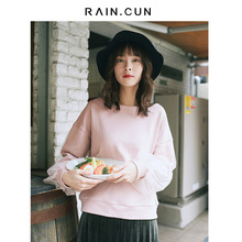 然与纯宽松卫衣女2018秋装新款慵懒风短款内搭外穿休闲外套上衣潮图片