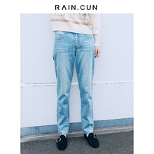 Rain．cun/然与纯N9183643图片