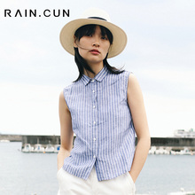 然与纯2018夏装新款条纹衬衫女无袖直筒宽松学生显瘦休闲百搭上衣图片