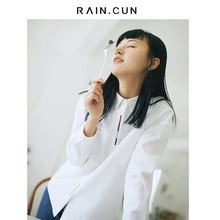 然与纯方领白色衬衫女长袖2018秋装新款刺绣花韩范学院风学生减龄图片