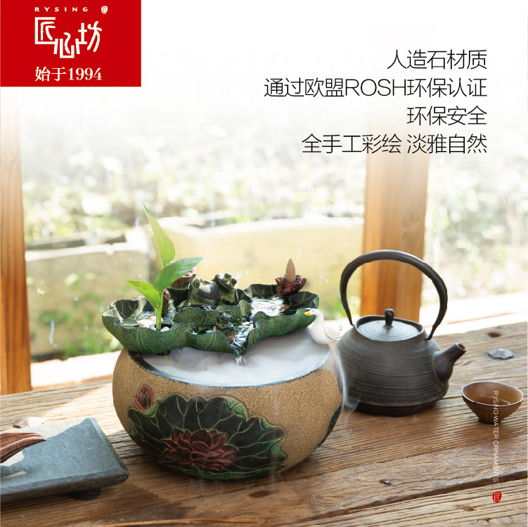 ���ķ��ɻ���Ȫ��ˮ�ڼ�61.06.0077