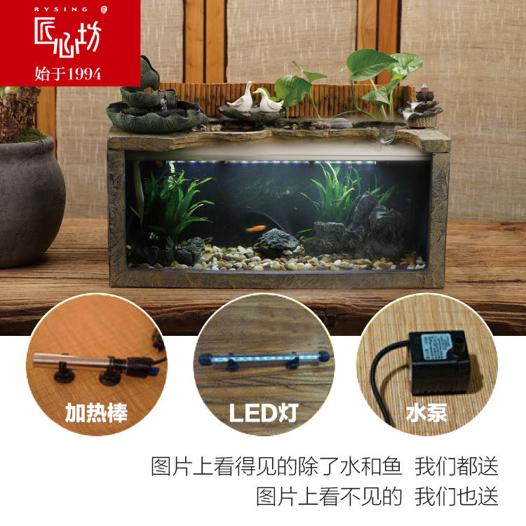 ���ķ���ˮ���61.06.0162