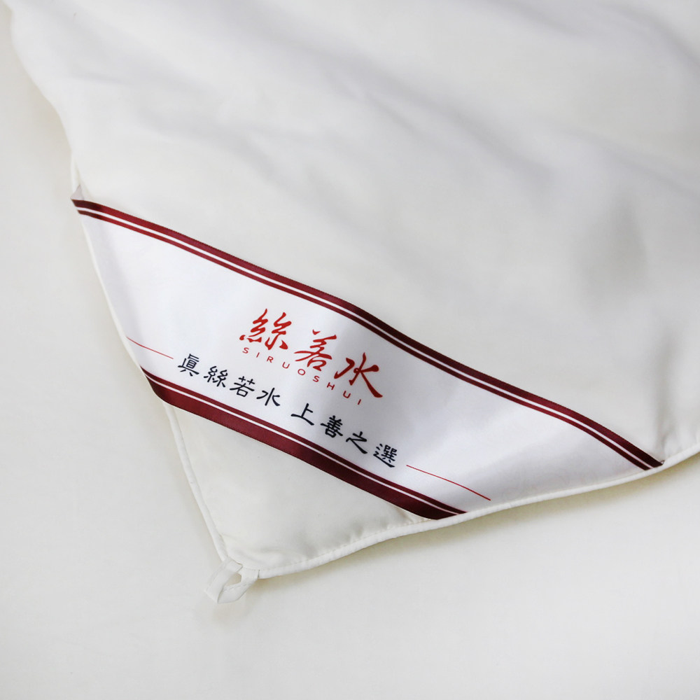 ˿��ˮ˿���ֹ�����ɣ��˿����CSB0203