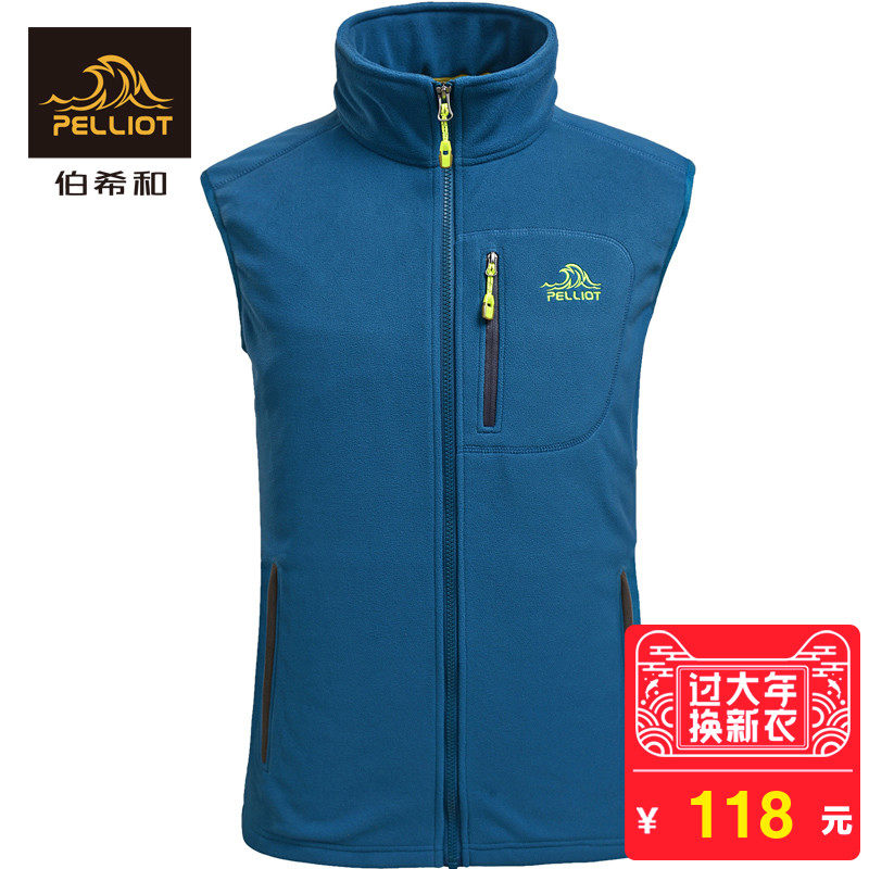 新洲区趣分期套现被抓【加︼威信Q同号:4957