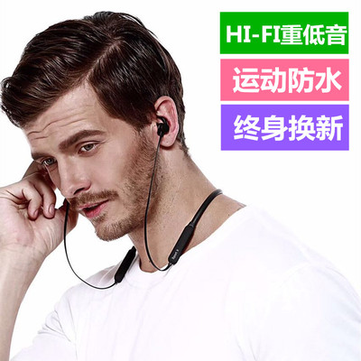 重低音蓝牙耳机耳塞式