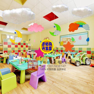 春季新款小清新商场幼儿园开学环境布置走廊彩虹云朵月亮星星吊饰