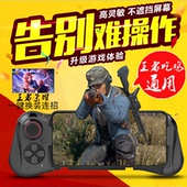 T8951 Y300 C8650 华为 U9508