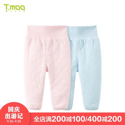 藤之木工房秋冬婴儿薄款棉裤男女宝宝冬季纯棉长裤高腰裤护肚裤