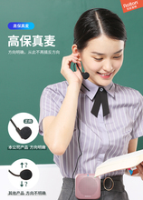 Rolton/乐廷 H01小蜜蜂扩音器耳麦话筒头戴式麦克风有线教学通用