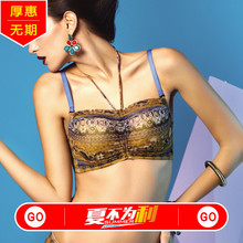 伊丝艾拉8060性感裹胸抹胸文胸ABC中厚聚拢胸罩内衣专柜正品