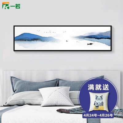 沙发背景软装包邮