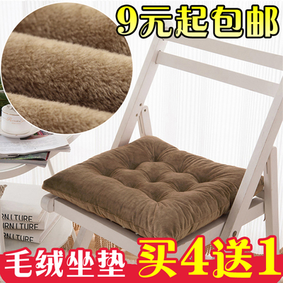 办公椅垫子坐垫四季好不好