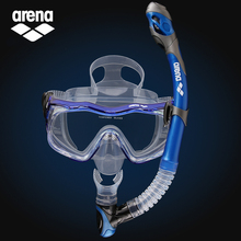 浮潜训练套装 arena阿瑞娜游泳潜水呼吸管水下全干呼吸器
