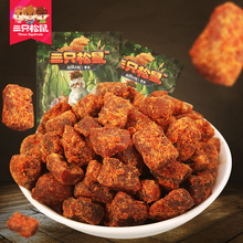 【三只松鼠牛肉粒110g】零食特产小吃牛肉干香辣/XO酱味小包