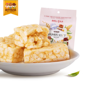 三只松鼠_酥软沙琪玛170g