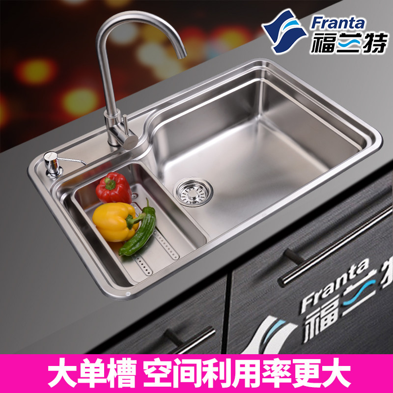 ������304�����ˮ��