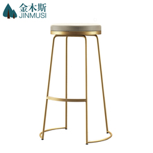 北欧现代简约吧台椅铁艺前台高脚巴台凳子奶茶店网红店ins风椅子