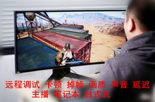 掉帧FPS画质 穿越火线优化卡顿 APEX 帧数低 英雄联盟Apex英雄