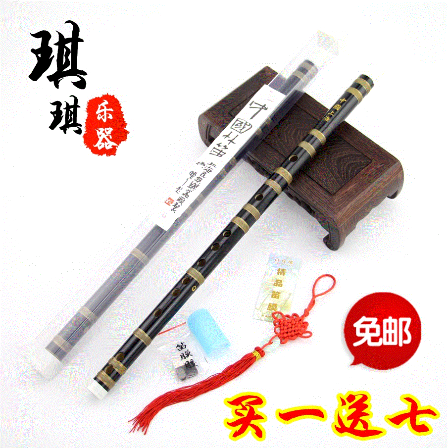 学生练习初学一节紫竹竹横精致专业苦竹