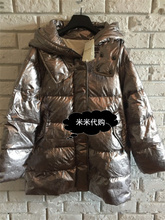 2018冬羽绒服2GN4333030 53折FivePlus专柜正品 2590 11B 320银色