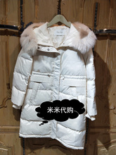 55折FivePlus专柜正品2018冬羽绒服2GN4334110 11B-2590-010米白