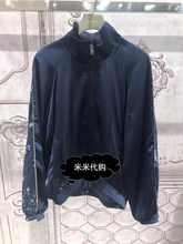 2019春外套1ZY1041950 839 650深蓝 欧时力55折专柜正品