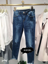 2019年春牛仔裤 599 55折FivePlus专柜正品 2ZN1061440 650深蓝