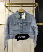 2019年春款 1090 外套1zy1042700 欧时力55折专柜正品 610牛仔蓝