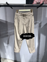 2019年春休闲裤 499 6折FivePlus专柜正品 2ZN1062350 830花杏