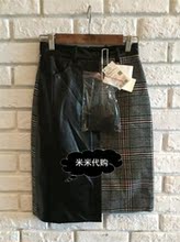 2018年冬半身裙2GN4073580 53折FivePlus专柜正品 639 11B 923