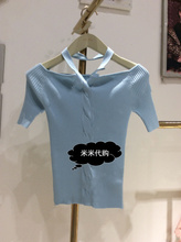 2019春季针织衫 399 58折FivePlus专柜正品 2ZN1035450 630粉蓝