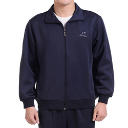 男士运动上衣春秋晨练跑步运动服外套老年人休闲外套开衫爸爸爷