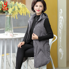 中年女装妈妈装秋冬款时尚韩版棉服马夹保暖外套坎肩中长款棉马甲图片