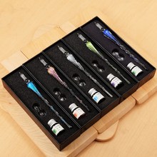 彩墨星空蘸水用冰火 玻璃笔套装 包邮 星墨六品堂艺术彩色渐变色墨水