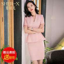 2018新款职业装女装套装短袖夏季OL正装面试套裙夏工作服西装工装图片