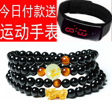 黑曜石夜光手链貔貅手串招财辟邪转运男女款