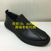 专柜正品 百思图 2017年冬款男皮鞋BMW03 RB7BMW03DU1DM7