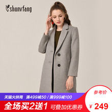 十八淑女坊大码毛呢外套女装中长款韩版2018新款时尚妮大衣冬季潮图片