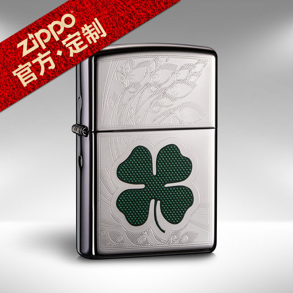 美国原装正品ZIPPO打火机 幸运四叶草24699 zippo正版男士打火机