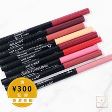 【香港300包邮】Wet n Wild Perfect Pout Gel 唇线胶笔