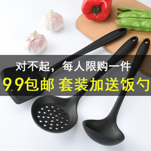 奶嘴级硅胶锅铲硅胶铲子不粘锅专用炒菜铲子炒勺耐高温厨具