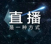 淘宝直播专拍链接多少钱数量就拍多少