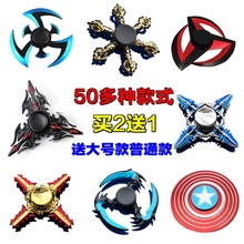 指尖陀螺指间超长时间发光儿童金属绝版火影忍者玩具减压手指陀螺