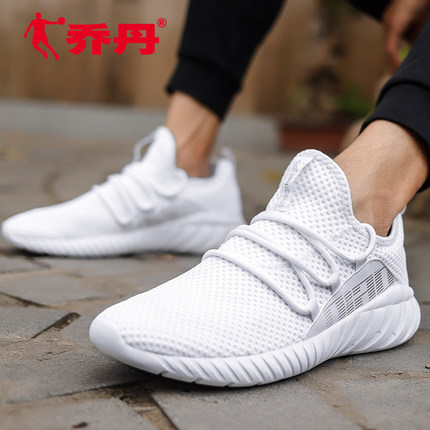 Jordan Men's Shoes White Sports Shoes Summer 2019 New Breathable Mesh Face Men's Single Mesh Odor Resistant Youth Running Shoe