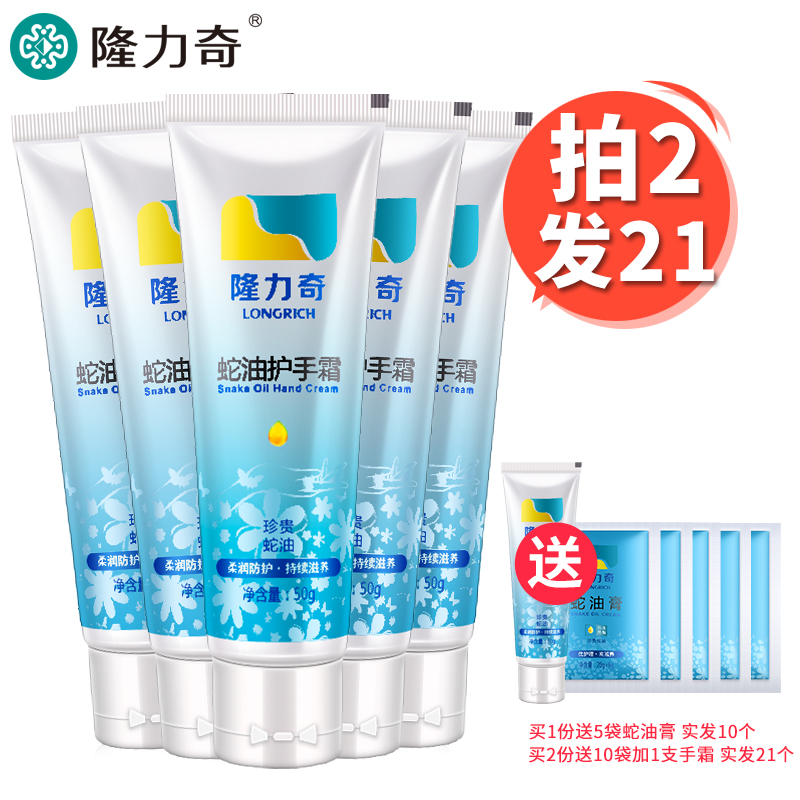 最强攻略,冬日暖心必备神器大集合