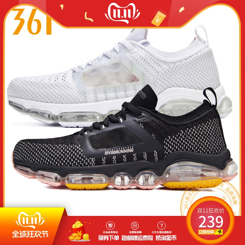 361 degree women's shoes, sports shoes, 2019 summer new air cushion running shoes, 361 shock absorption, breathability, fashion mesh running shoes