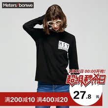 秒美特斯邦威卫衣女装秋季新款HYSTYL潮破洞bf风chic