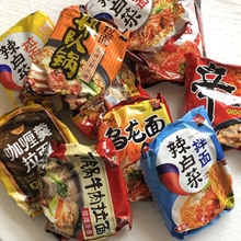 包邮 农心辛拉面石锅牛肉乌龙海鲜鸡汤辣白菜方便面可选 拍满10袋