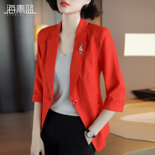 海青蓝2018秋装新款女时尚气质休闲百搭宽松红色小西装外套05182图片