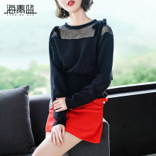 海青蓝2018秋装新款女时尚长袖收腰网纱拼接木耳边绑带上衣05148图片
